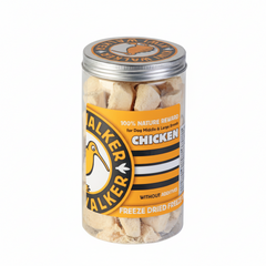 KIWI WALKER Freeze Dried Grain Free Chicken Circle Dog & Cat Treats - 120G