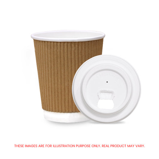 Brown Ripple Wall Paper Cup with Bagasse Lid