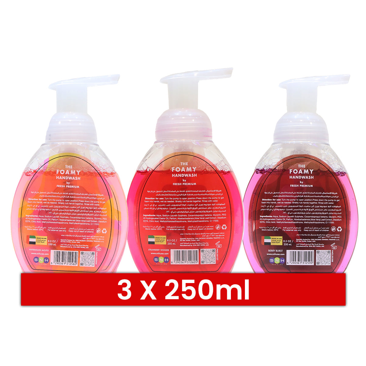 Hand Wash Liquid 250ML With Foaming Pump 3 in 1 Pack - Your One Stop Solution UAE
