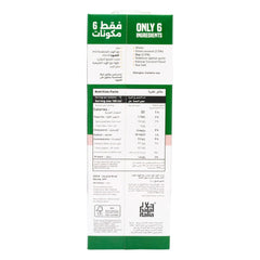 Koita Plant Based Coconut Milk (No Added Sugar) 1LTR