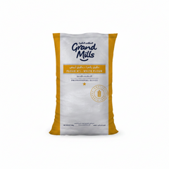 Grand Mills All Purpose Flour No.1 – 50 kg Bag