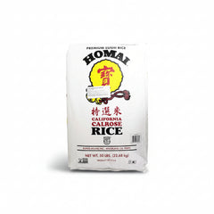 Homai Medium Grain Calrose Rice 22.68KG Bag (Product of USA)