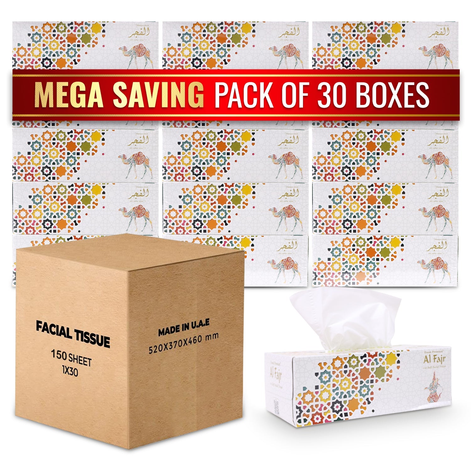 Al Fajr Facial Tissue 150 Sheets 2 Ply Pack 30 Pieces - Your One Stop Solution UAE