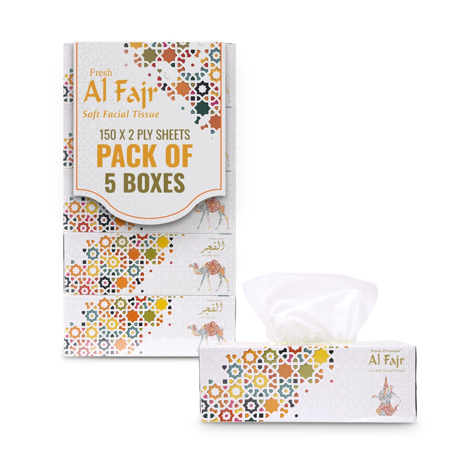 Al Fajr Facial Tissue 150 Sheets 2 Ply Pack 5 Pieces - Your One Stop Solution UAE