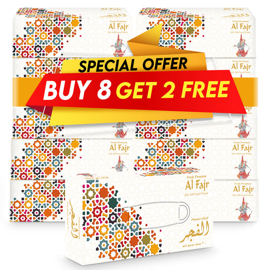 Al Fajr Facial Tissue – 200 Sheets | 2-Ply Soft & Strong | Buy 8 Get 2 Free