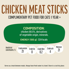 Cat Fest Meat Sticks Chicken For Cat - 45g