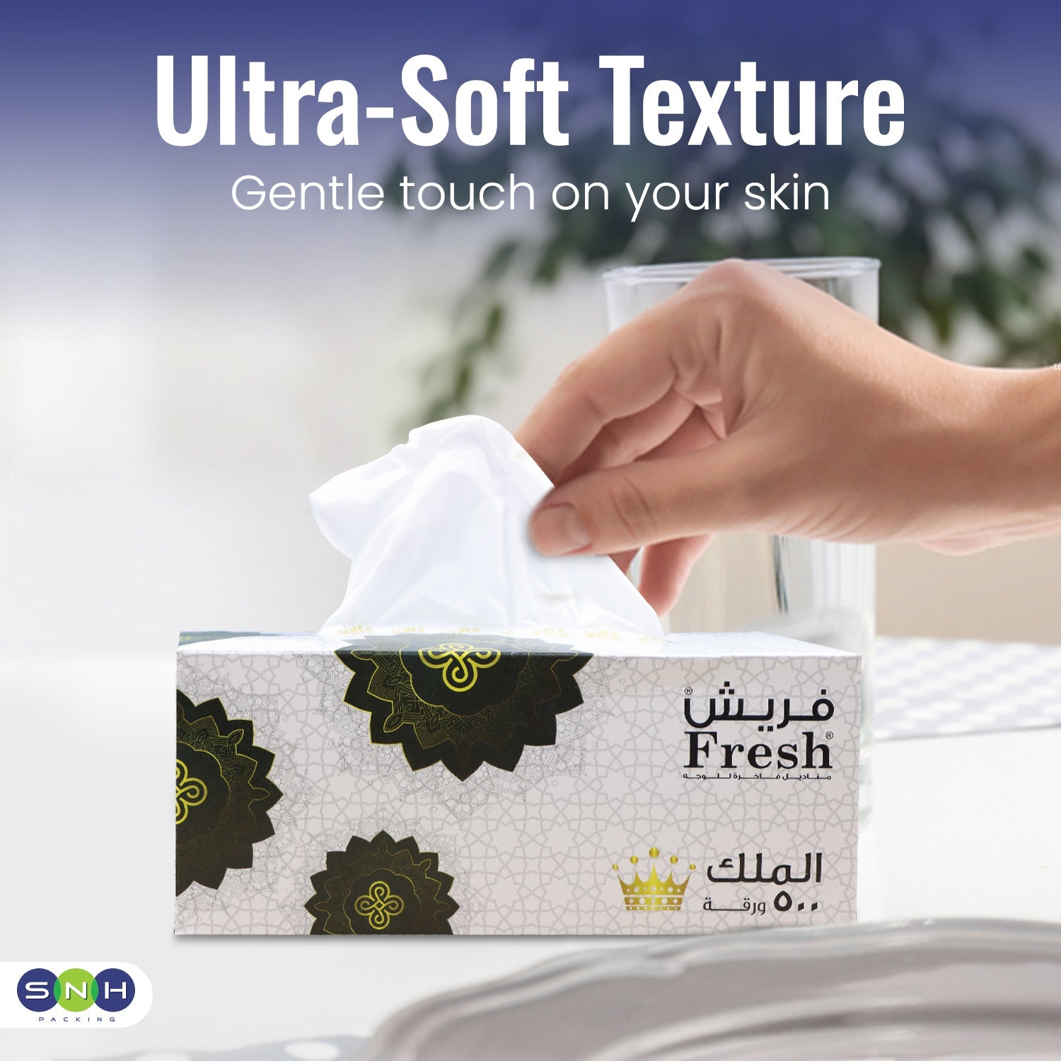 Fresh Facial Tissue 500 Sheets 2 Ply Pack 30 Pieces - Your One Stop Solution UAE
