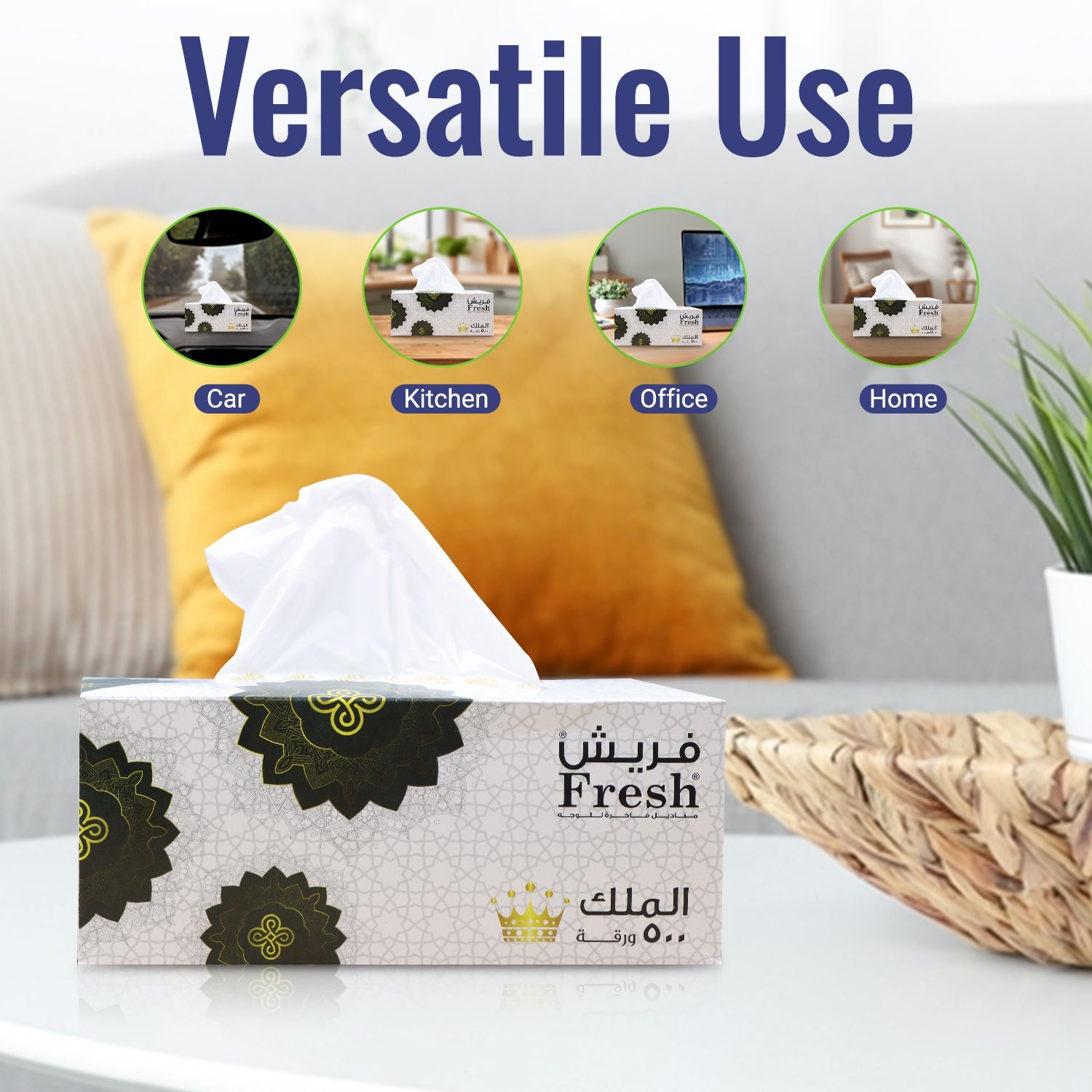 Fresh Facial Tissue 500 Sheets 2 Ply Pack 30 Pieces - Your One Stop Solution UAE