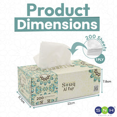 Souq Al Fajr Facial Tissue 200 Sheets 5 BXS PKT