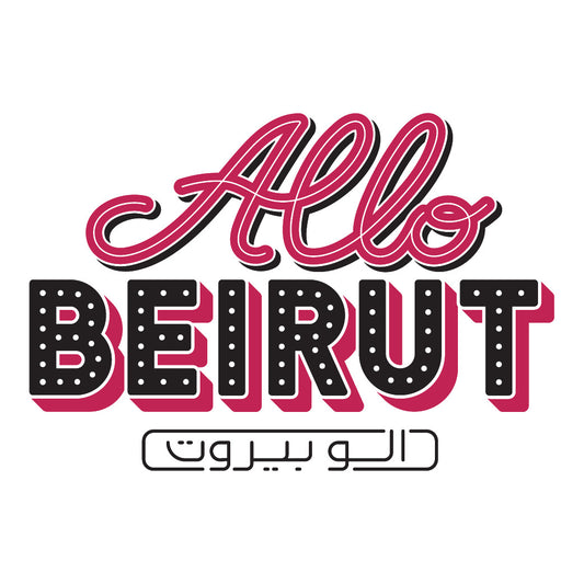 Logo with 'Allo BEIRUT' text in stylized font on a white background
