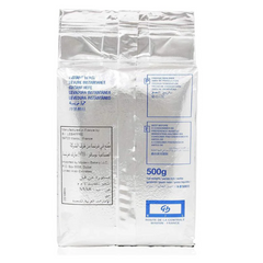 Hollandia Instant Yeast 500g