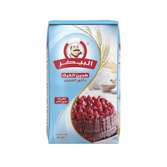 Al Baker Self Raising Cake Flour, 1kg - SNH Packing