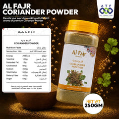 Al Fajr Coriander Powder 250g Ground Coriander Spice for Cooking - SNH Packing
