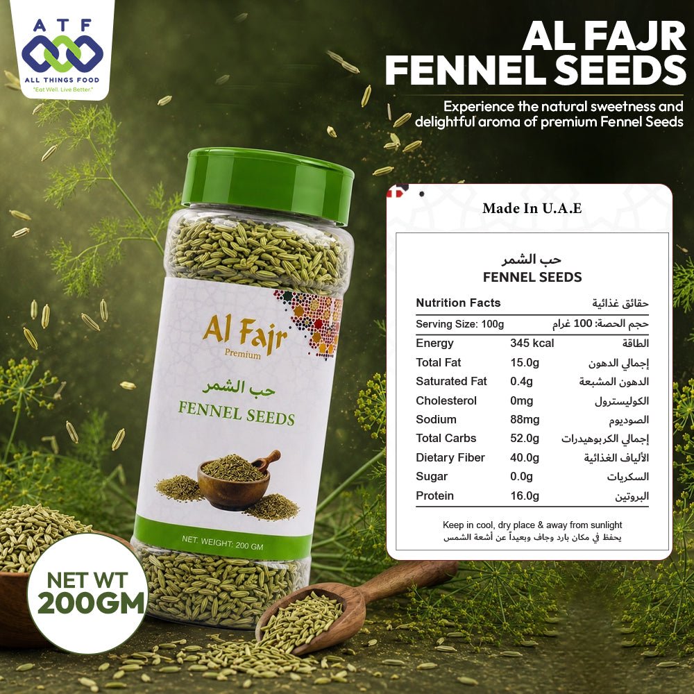 Al Fajr Fennel Seeds 200g Whole Fennel Spice for Cooking - SNH Packing