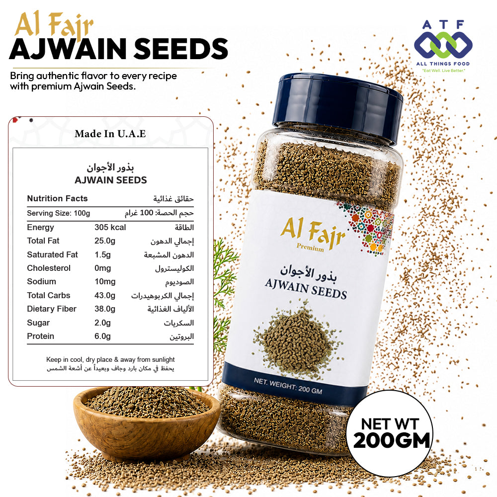 Al Fajr Ajwain Seeds Whole Carom Seeds 200g