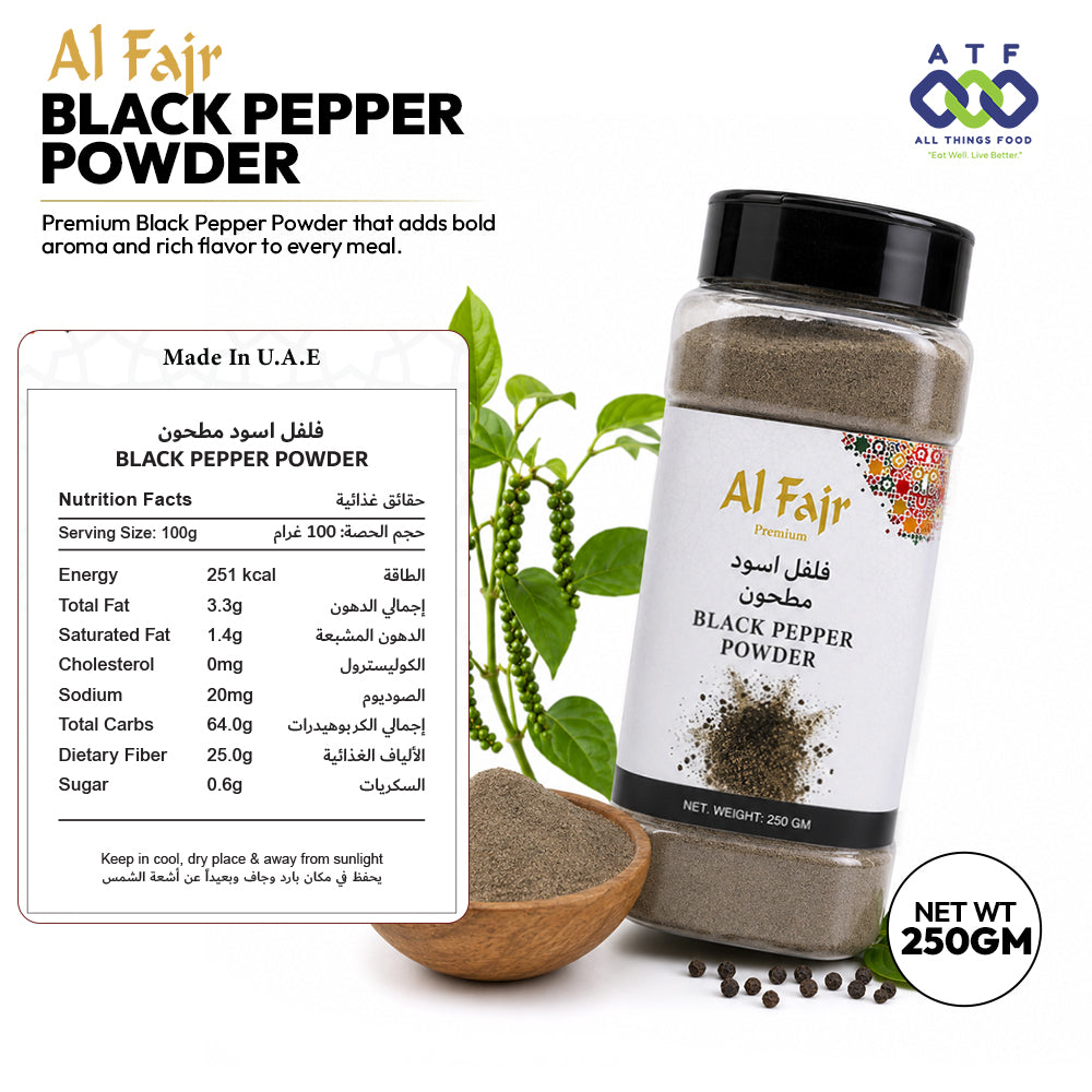 Al Fajr Black Pepper Powder Ground Black Pepper 250g