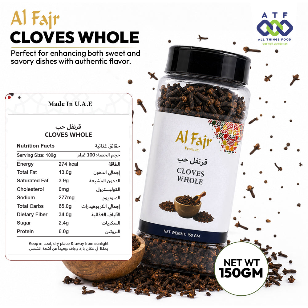 Al Fajr Whole Cloves Aromatic Clove Spice 150g