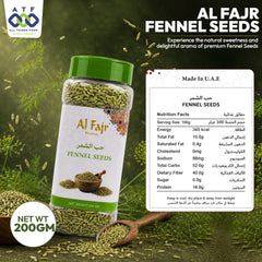 Al Fajr Fennel Seeds Whole Fennel Spice 200g