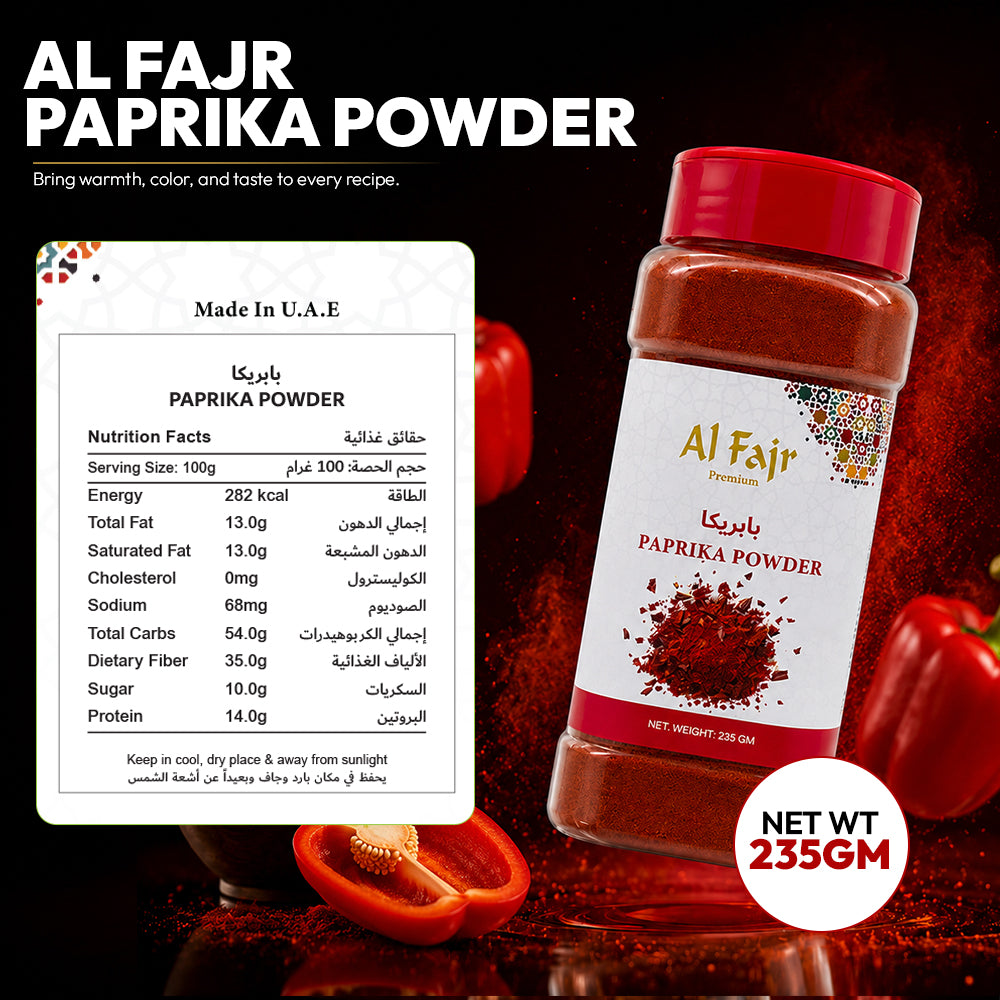 Al Fajr Paprika Powder Ground Paprika Spice 235g
