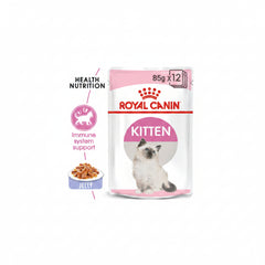 Royal Canin Feline Health Nutrition Kitten Jelly (Wet Food - Pouches) 12 x 85 g