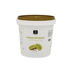 Pistachio soft spread container with a brown lid on a white background