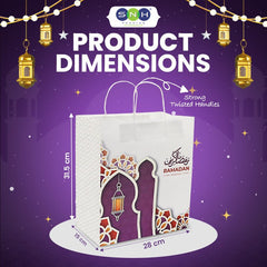 Festive Ramadan Kareem Gift Paper Bags - SNH Packing
