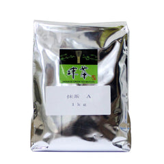 Hamasa-En Gyoumuyo Green Tea Matcha 1KG - SNH Packing