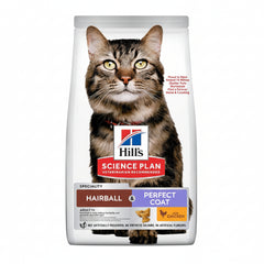 Hills Science Plan Hairball & Perfect Coat Adult Dry Cat Food with Chicken 1.5kg - SNH Packing