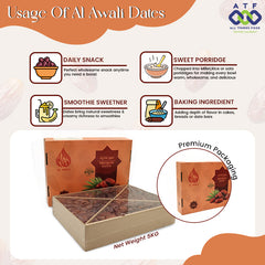 AL AWALI KHUDRI DATES – 5KG (JOR)