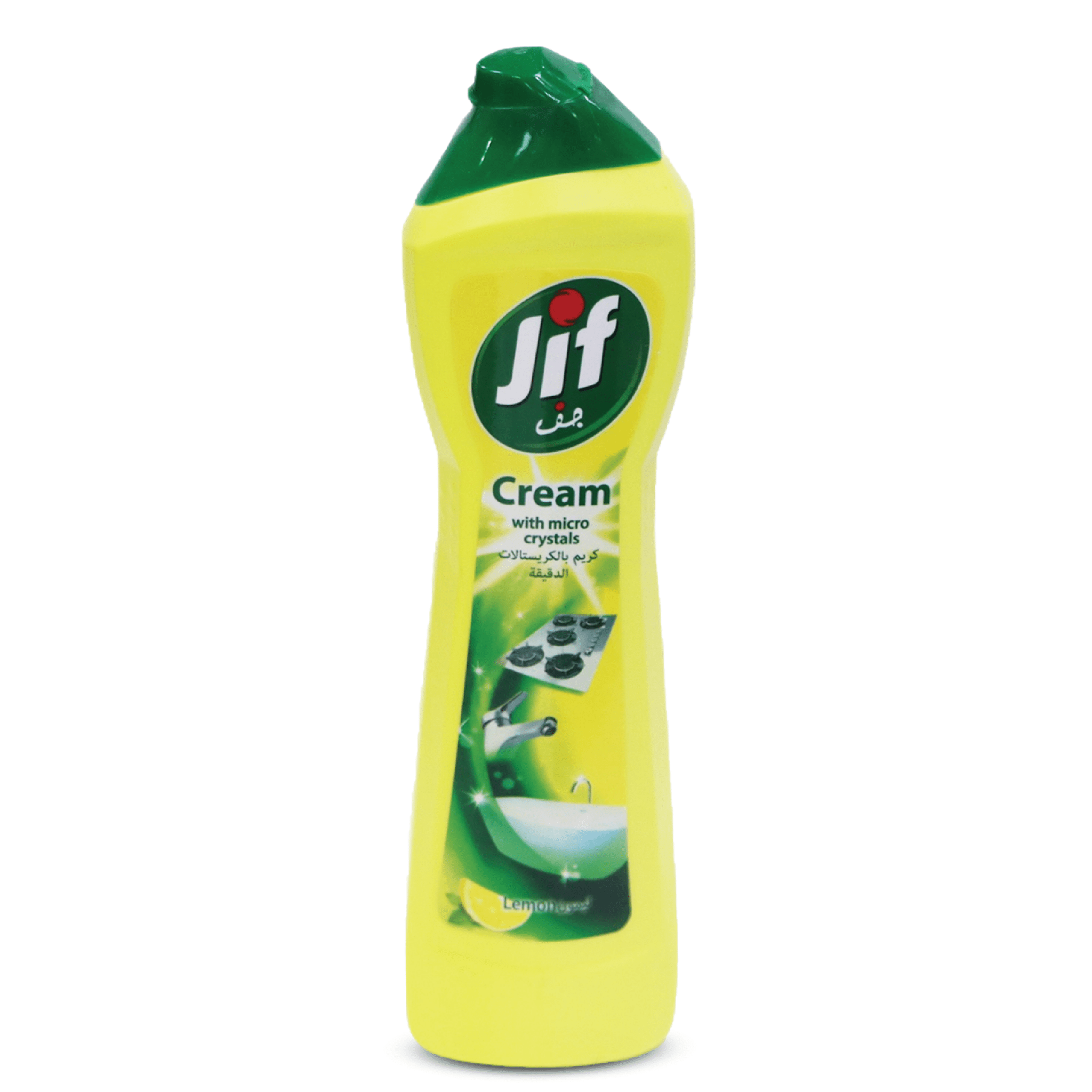 Jif Cleaning Cream – Kitchen & Bathroom Cleaner - SNH Packing