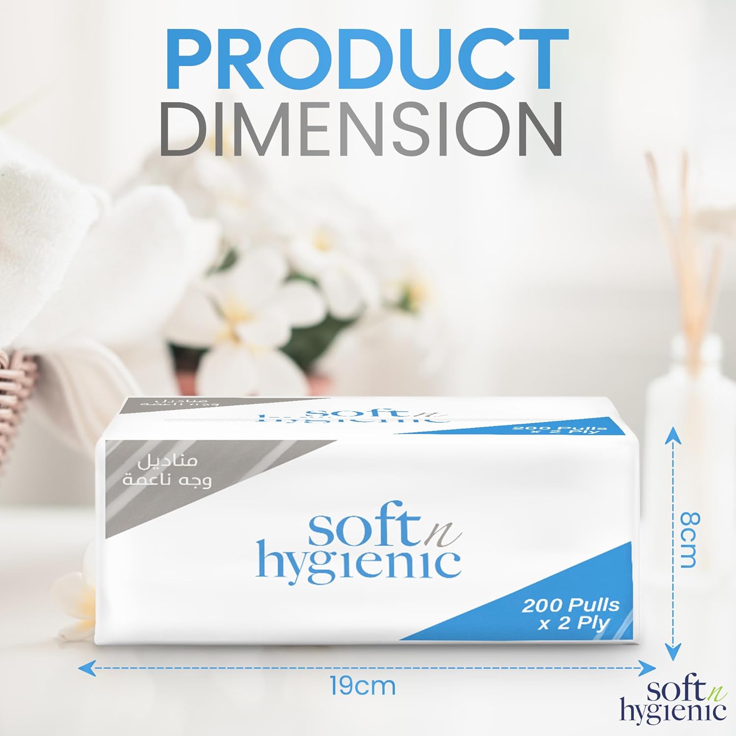 Soft & Hygienic Nylon Facial Tissue 200 Sheets 2 Ply 5 or 10 Boxes - SNH Packing