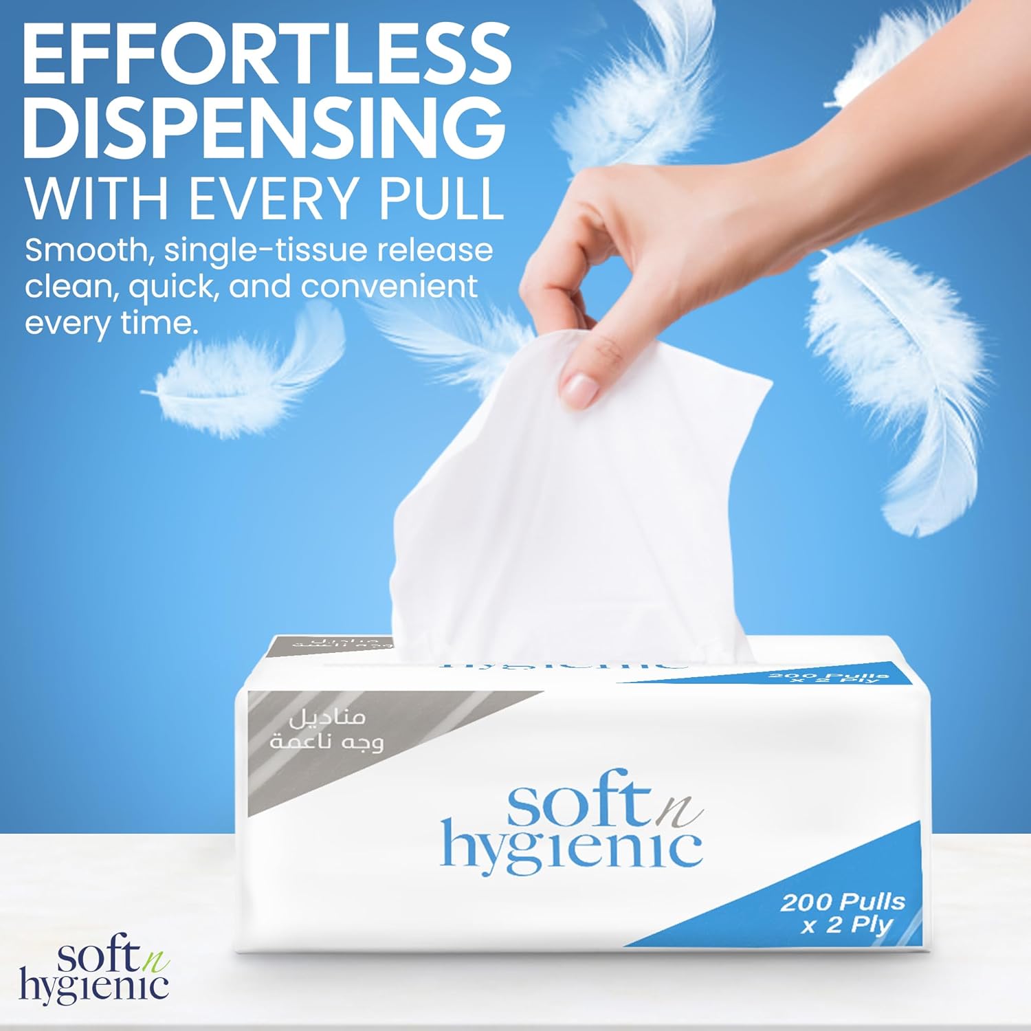 Soft & Hygienic Nylon Facial Tissue 200 Sheets 2 Ply 5 or 10 Boxes - SNH Packing
