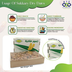 SUKKARY DRY DATES - 3 KG (KSA) - SNH Packing