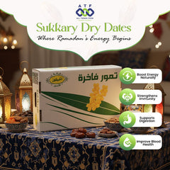 SUKKARY DRY DATES - 3 KG (KSA) - SNH Packing