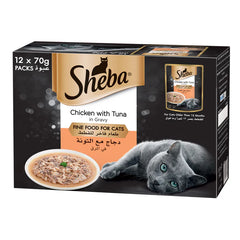 Sheba Fine Wet Cat Food Pouch Chicken & Tuna in Gravy 12X70G