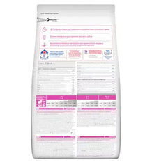 Hill’s Science Plan Small & Mini Puppy Food With Chicken 300g