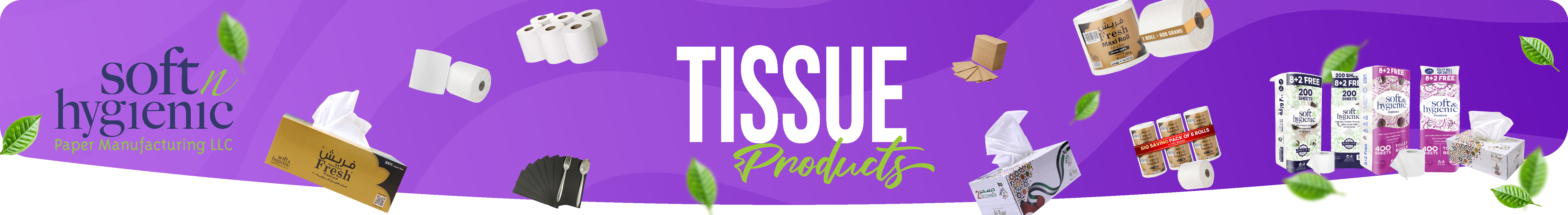 Tissue Products