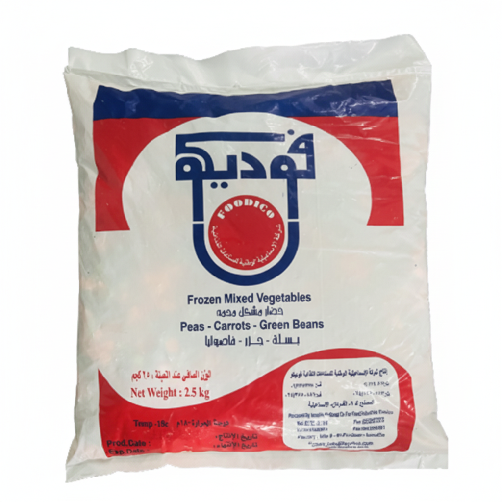 FOODICO FROZEN MIX VEGETABLE 3 WAY EGYPT