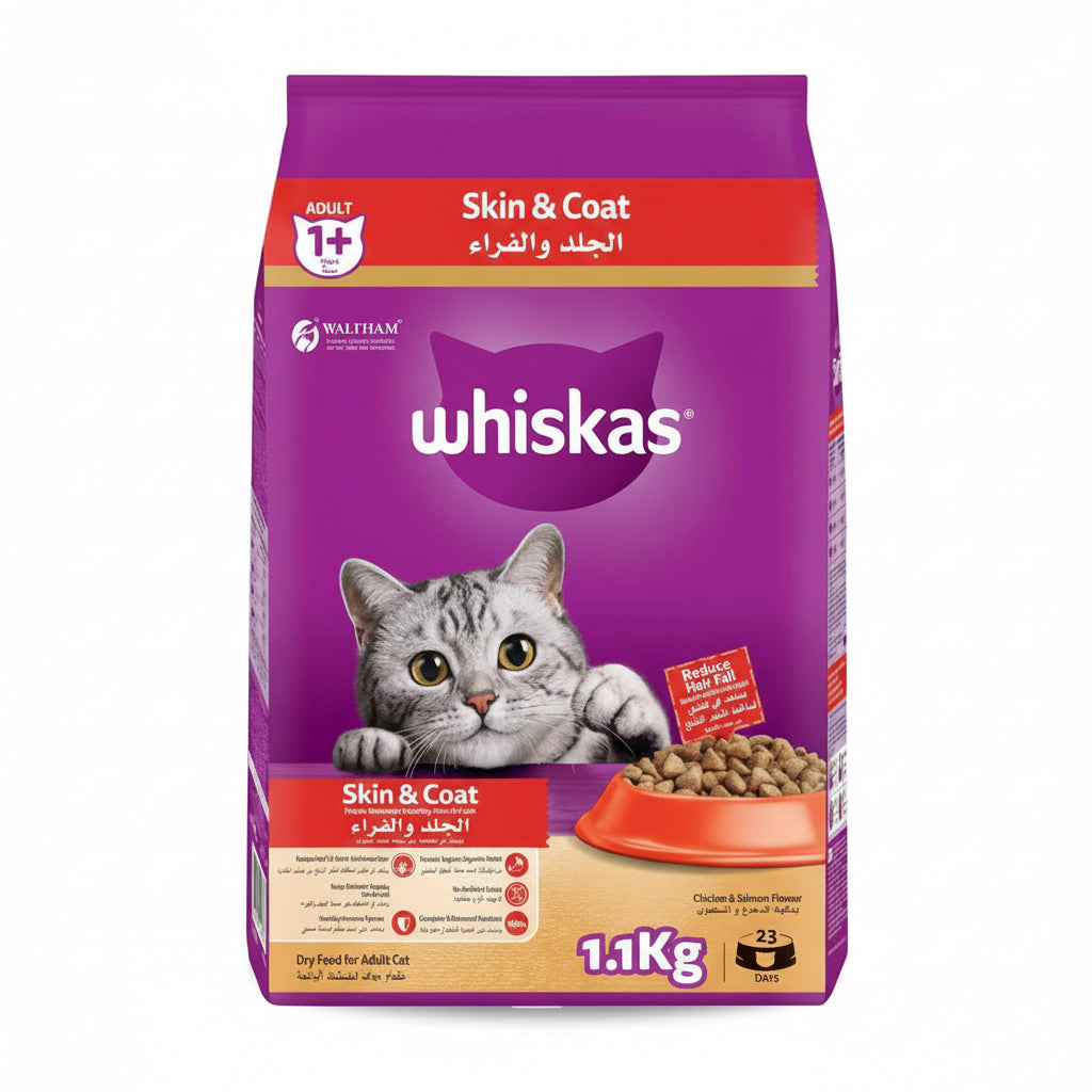 Whiskas Adult Chicken & Salmon Dry Cat Food - 1.1KG