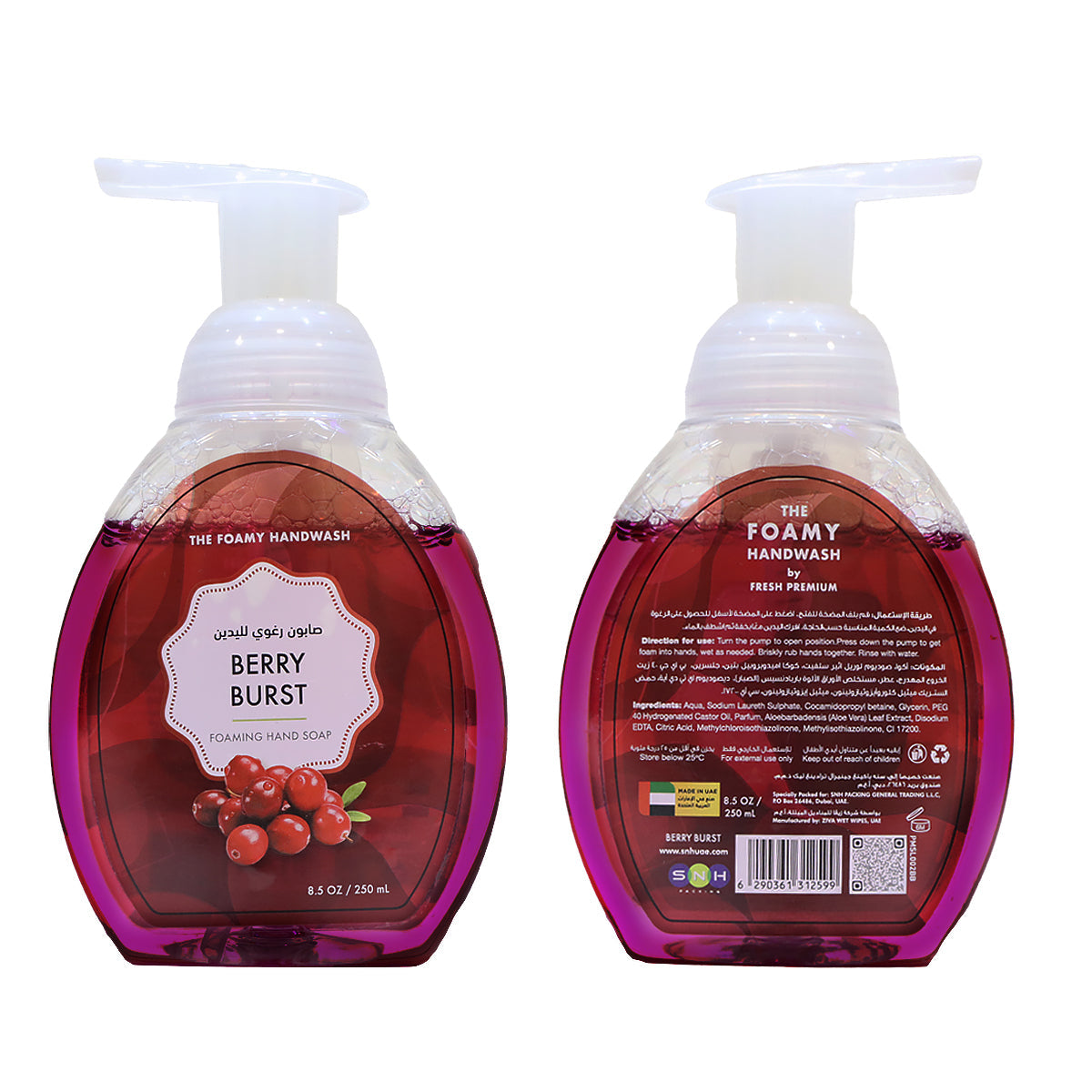 Hand Wash Liquid with Foaming Pump – Strawberry Wonder, Berry Burst & Watermelon Mojito (250ML Each)