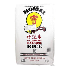 Homai Medium Grain Calrose Rice – 22.68KG Bag (Product of USA)