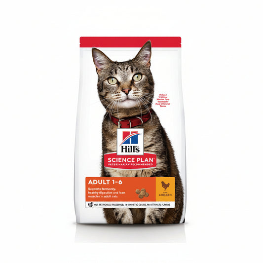Hillâ€™s Science Plan Adult Cat Food With Chicken (300g)