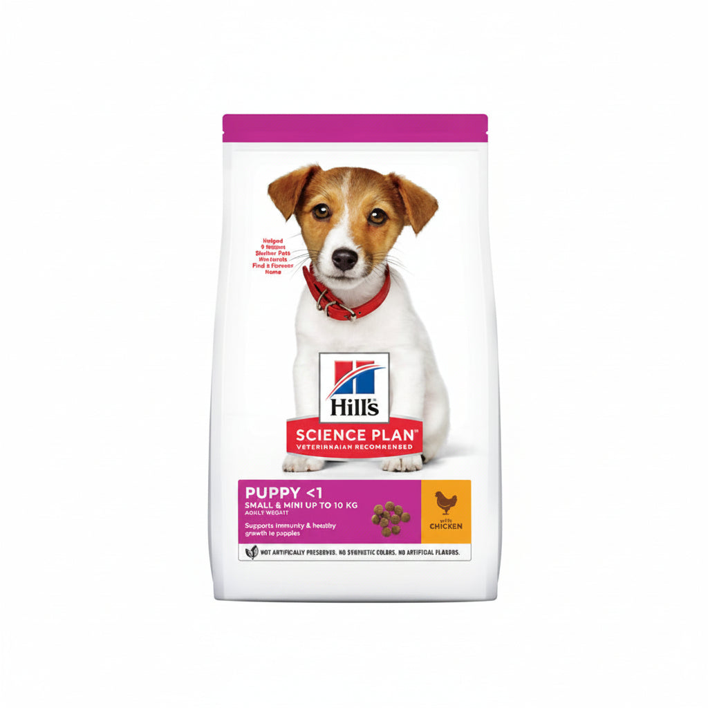 Hill’s Science Plan Small & Mini Puppy Food With Chicken (1.5kg)