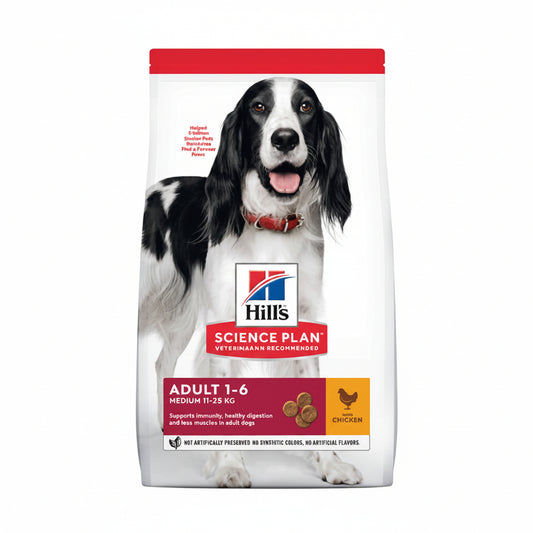 Hillâ€™s Science Plan Medium Adult Dog Food With Chicken (2.5kg)