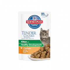 Hillâ€™s Science Plan Tender Chunks In Gravy Kitten Chicken Wet Pouch 85G