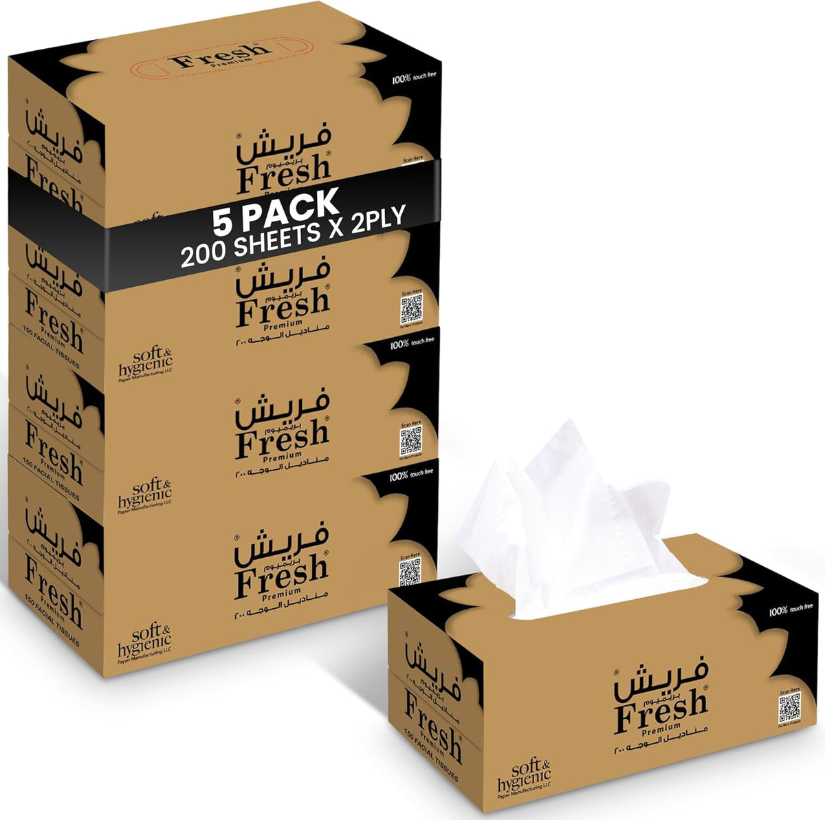Fresh Facial Tissue – 200 Sheets | 2-Ply | 5 BXS PKT