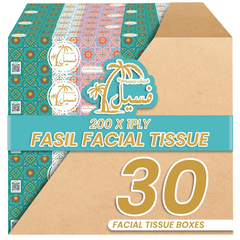 Fasil Facial Tissue – 200 Sheets 1-Ply | Soft Disposable Facial Tissues