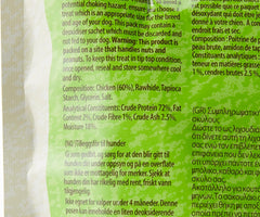 GOOD BOY Armitage Chewy Chicken Twists 320Gm