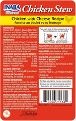 INABA chicken & cheese recipe 40g /per Pc