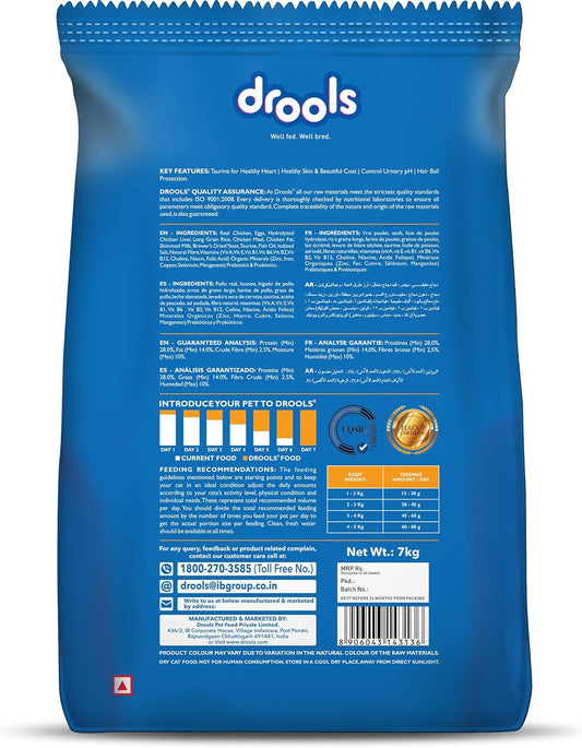 Drools Dry Cat Food,Real Chicken, 7 KG